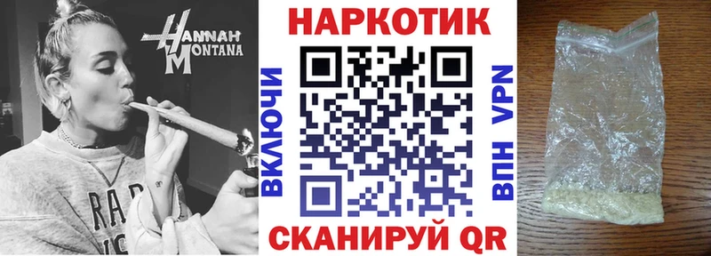 Сколько стоит Боготол ГАШИШ  Конопля  COCAIN  Альфа ПВП  Мефедрон 