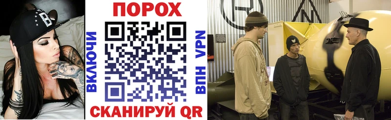 Амфетамин 98%  Боготол 