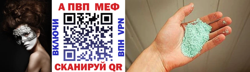 Alfa_PVP СК КРИС  Боготол 