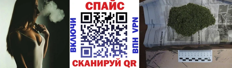 хочу   ОМГ ОМГ вход  БУТИРАТ бутандиол  Боготол 