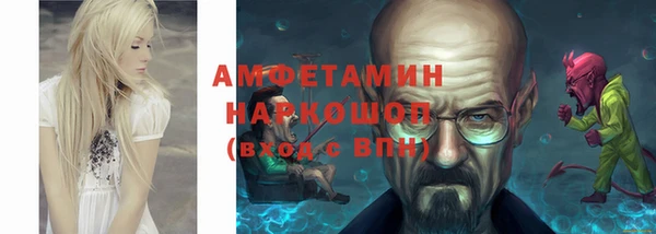 гашиш Алексеевка