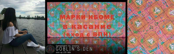 гашиш Алексеевка