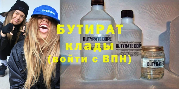 гашиш Алексеевка