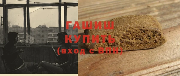 гашиш Алексеевка